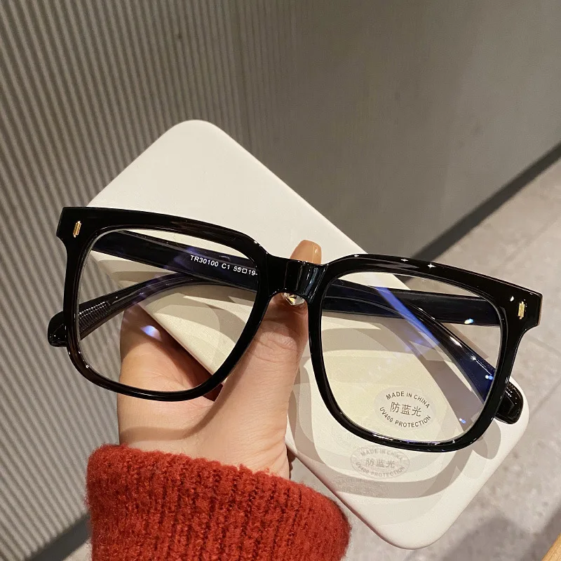 Blue Light Glasses - Óculos de Computador com Armação Quadrada