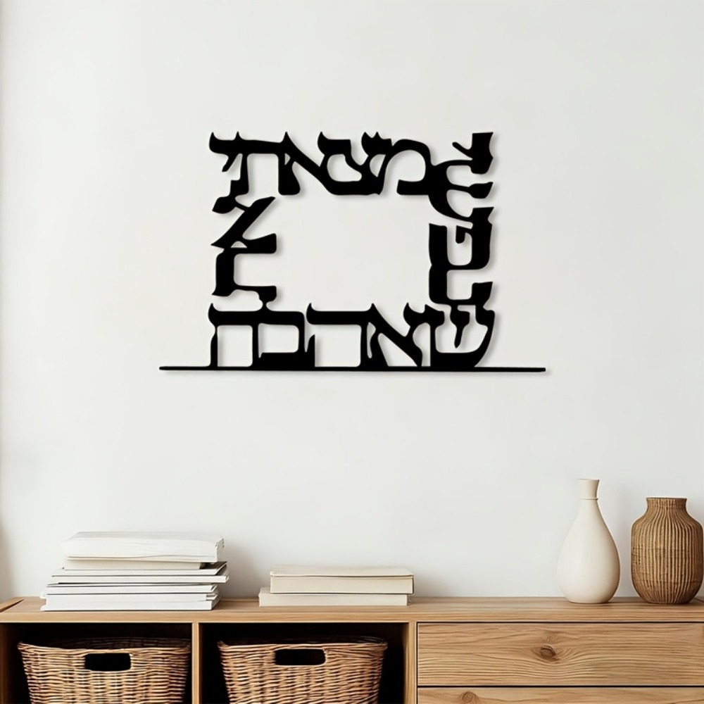 Home Office Room - CIFBUY Arte de Parede Moderna em