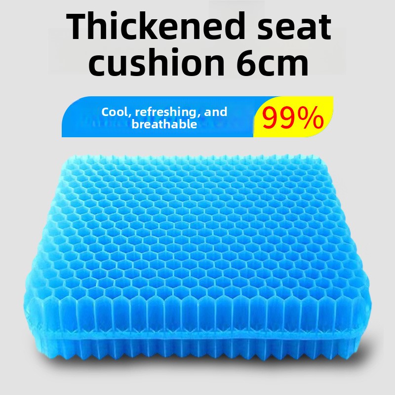 Mesh Back Cushion - Almofada de Gel Espessada 50x50cm com