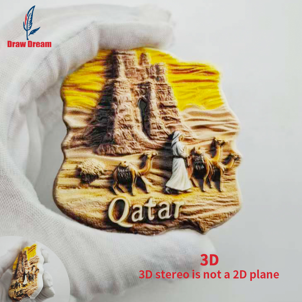 Home Office Qatar - 1Pc Ímã de Geladeira do Catar,