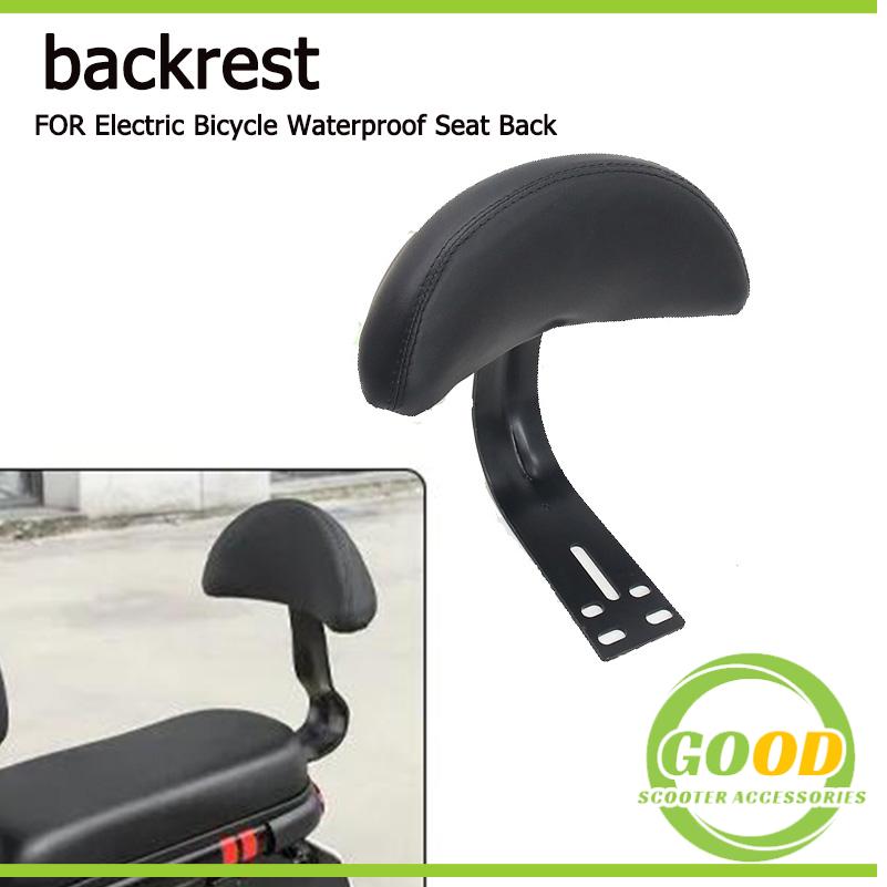 Mesh Back Cushion - Encosto de bicicleta elétrica, almofada de