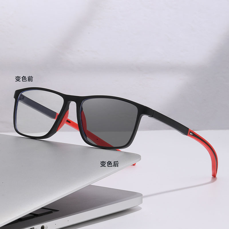 Óculos esportivos modernos e e - Blue Light Glasses avaliação e preço