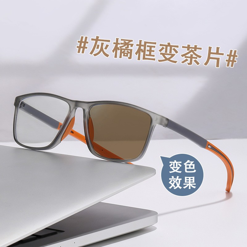 Óculos esportivos modernos e e - Blue Light Glasses avaliação e preço