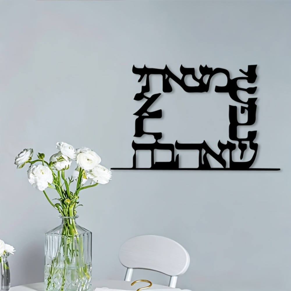 CIFBUY Arte de Parede Moderna  - Home Office Room avaliação e preço
