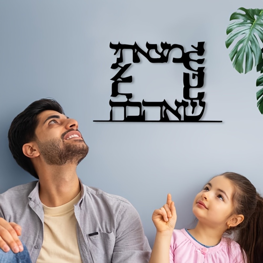 CIFBUY Arte de Parede Moderna  - Home Office Room avaliação e preço