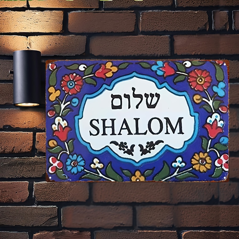 CIFBUY Placa Decorativa de Met - Home Office Free avaliação e preço